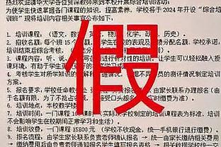 Beplay官方网址截图3